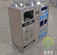 戶外大容量城市街道不銹鋼分類垃圾桶